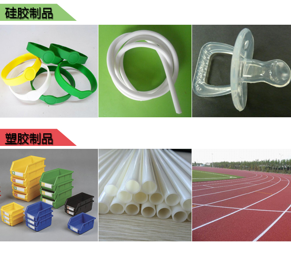 影響模具硅膠產品壽命的因素有哪些 ？
